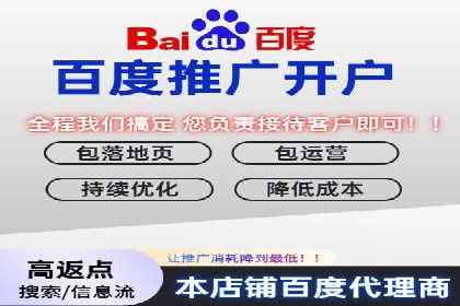 代理开户服务升级，助力客户快速成长